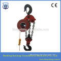 DHP Electric Endless Chain Motor Lifting Block/Electric chain Hoist